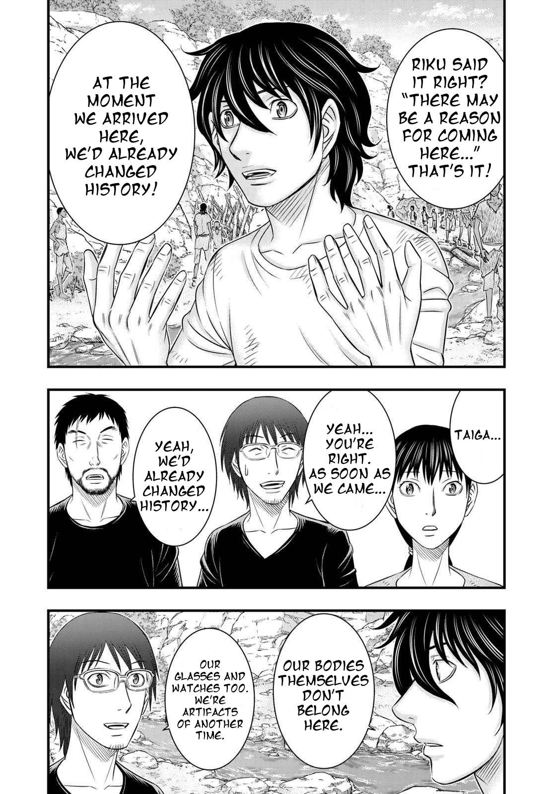 Sousei No Taiga Chapter 34 - Page 11 in English