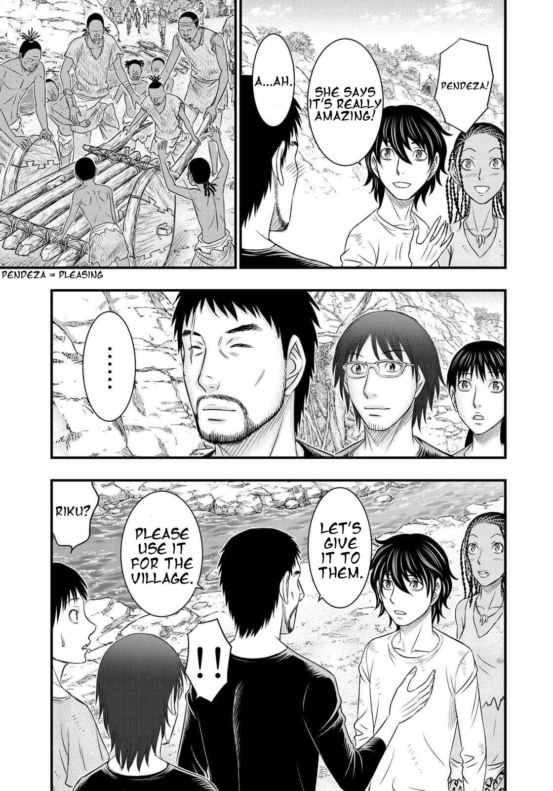 Sousei No Taiga Chapter 34 - Page 14 in English