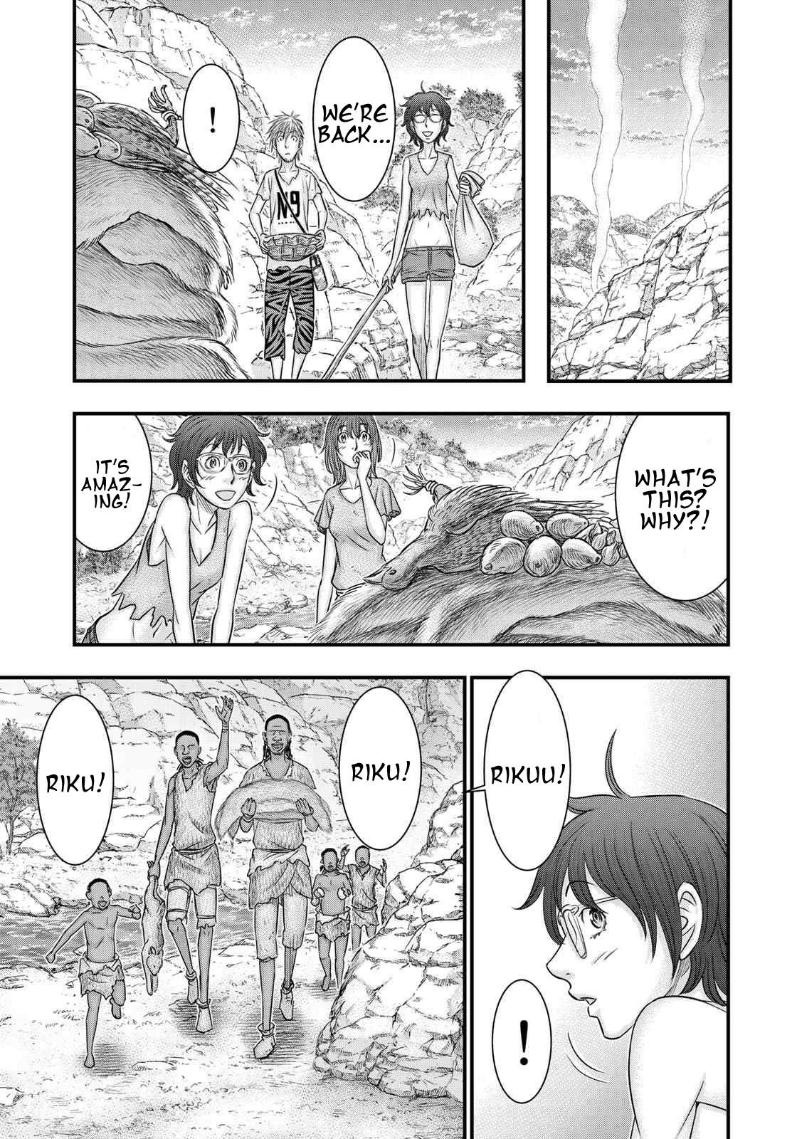 Sousei No Taiga Chapter 34 - Page 16 in English