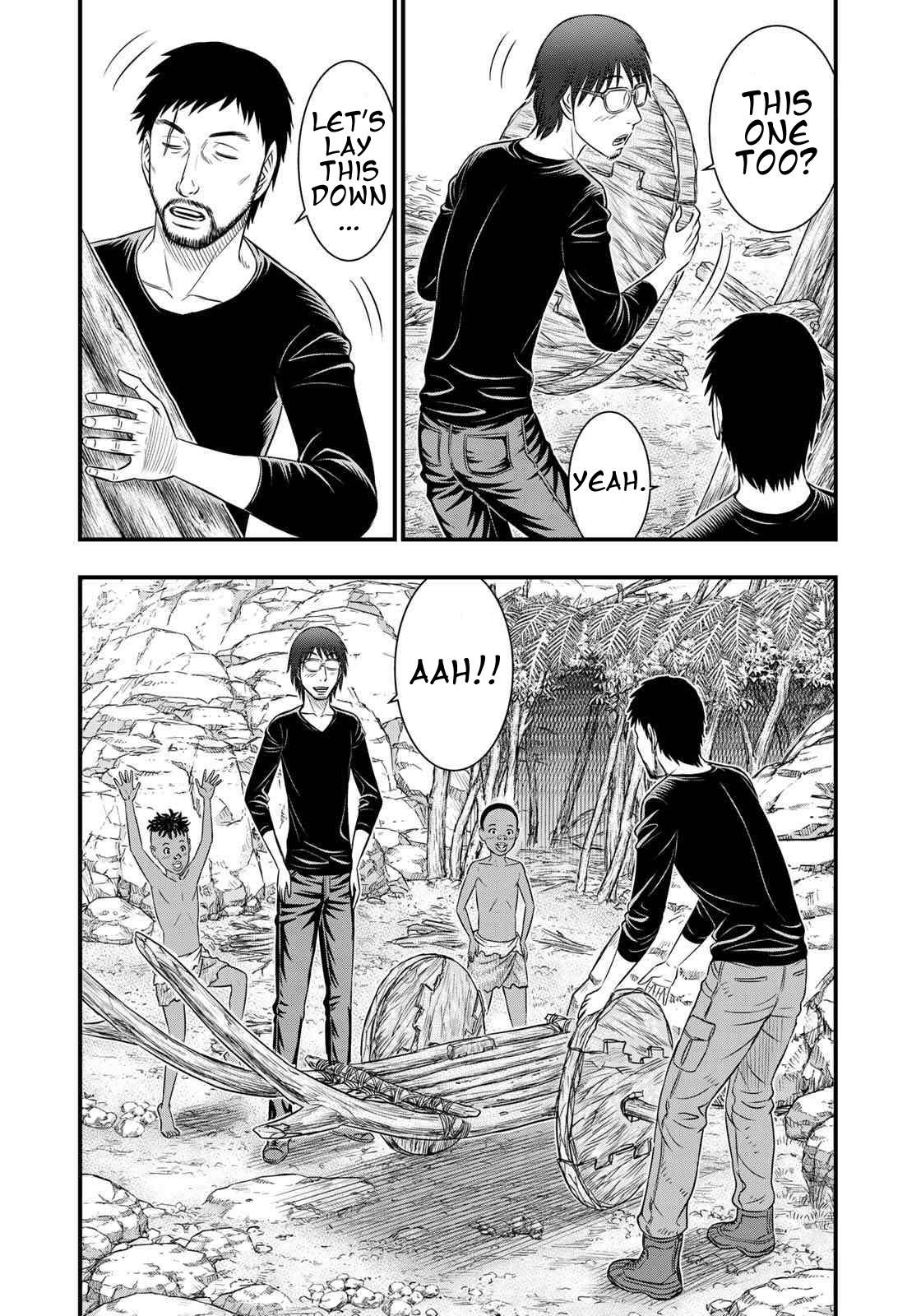 Sousei No Taiga Chapter 34 - Page 4 in English