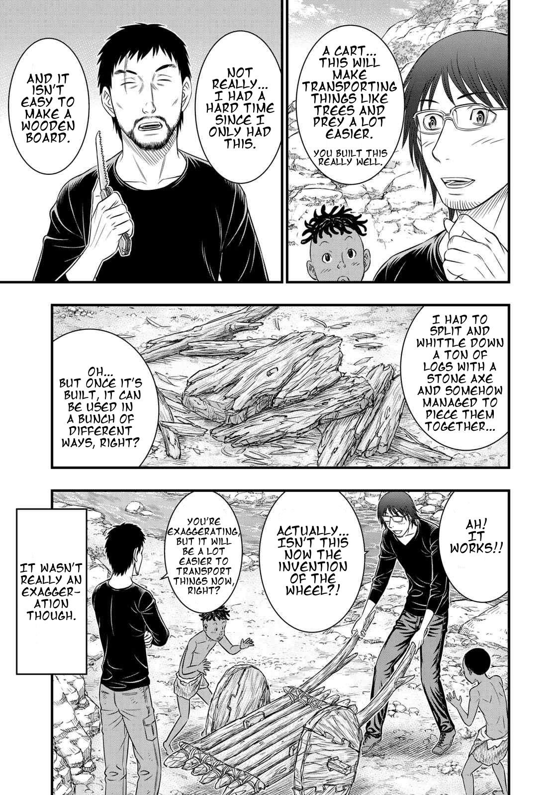 Sousei No Taiga Chapter 34 - Page 5 in English