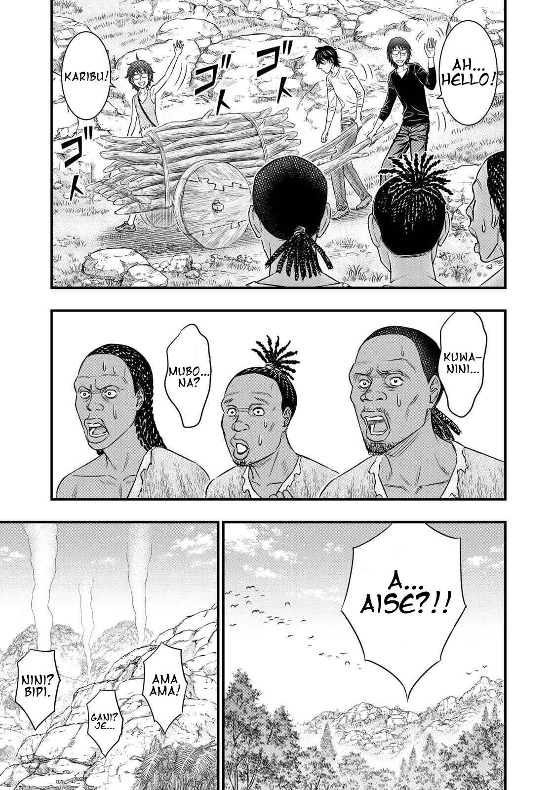 Sousei No Taiga Chapter 34 - Page 8 in English