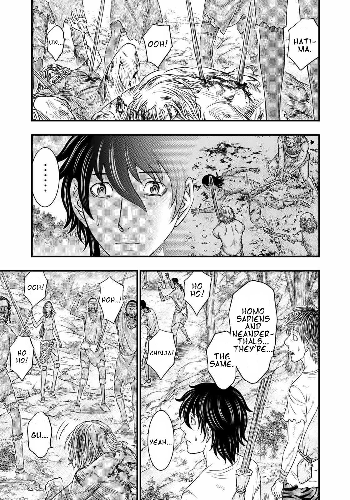 Sousei No Taiga Chapter 35 - Page 12 in English