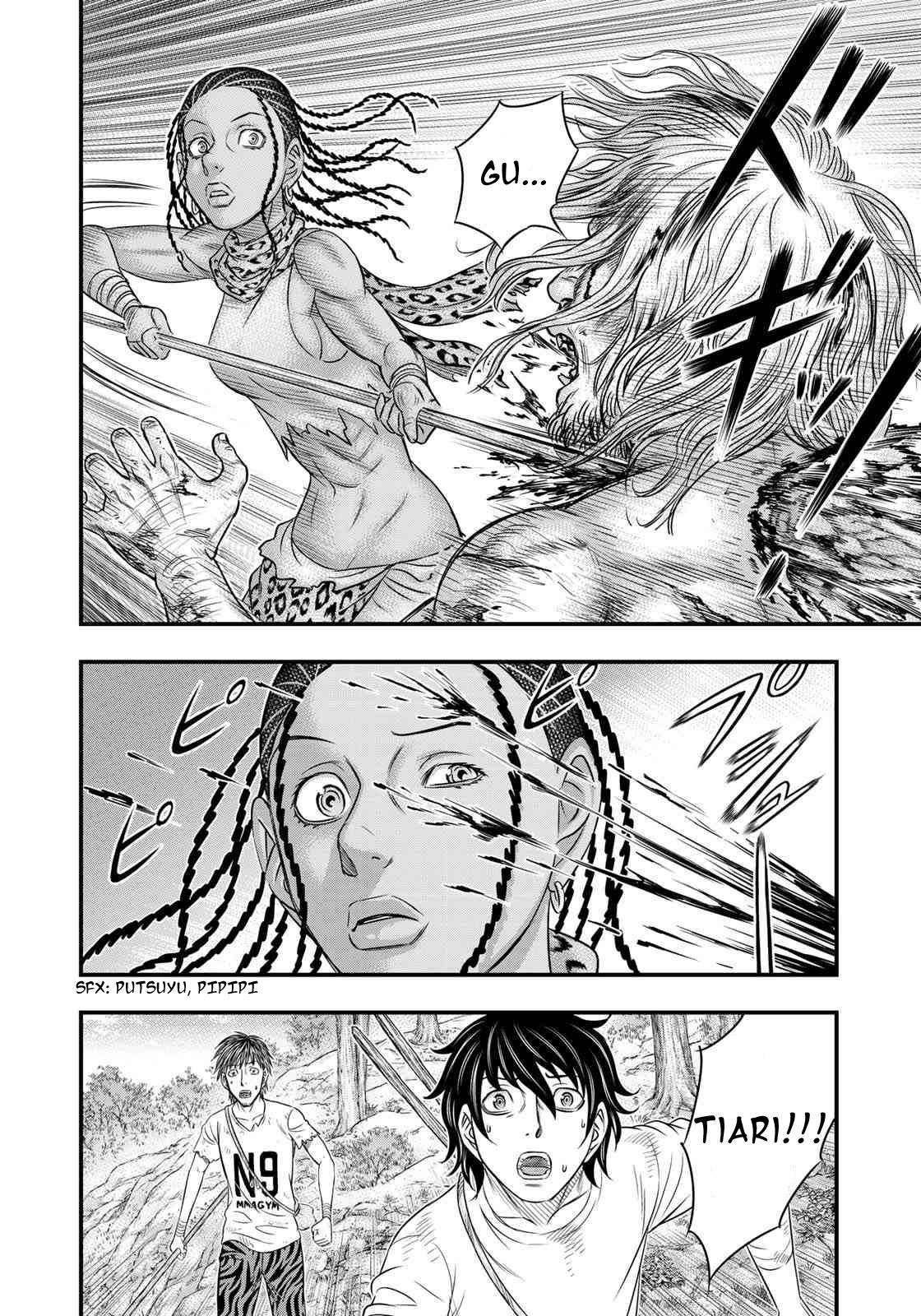 Sousei No Taiga Chapter 35 - Page 15 in English