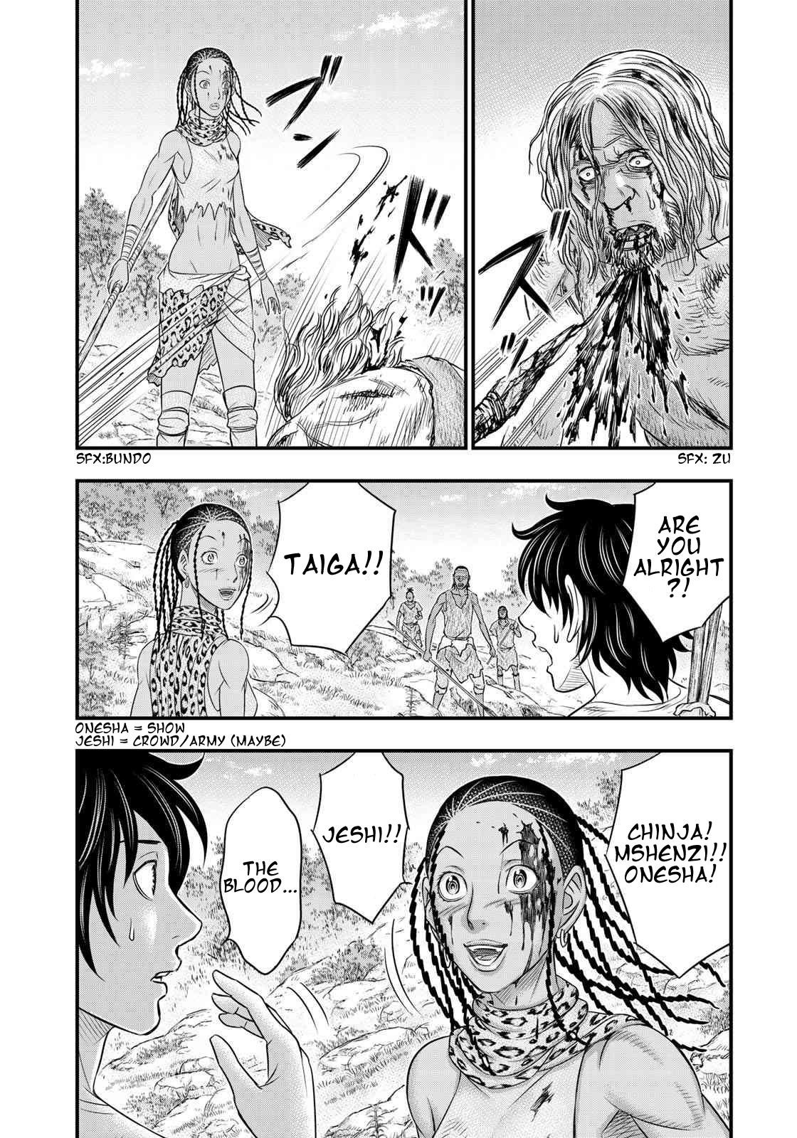 Sousei No Taiga Chapter 35 - Page 16 in English