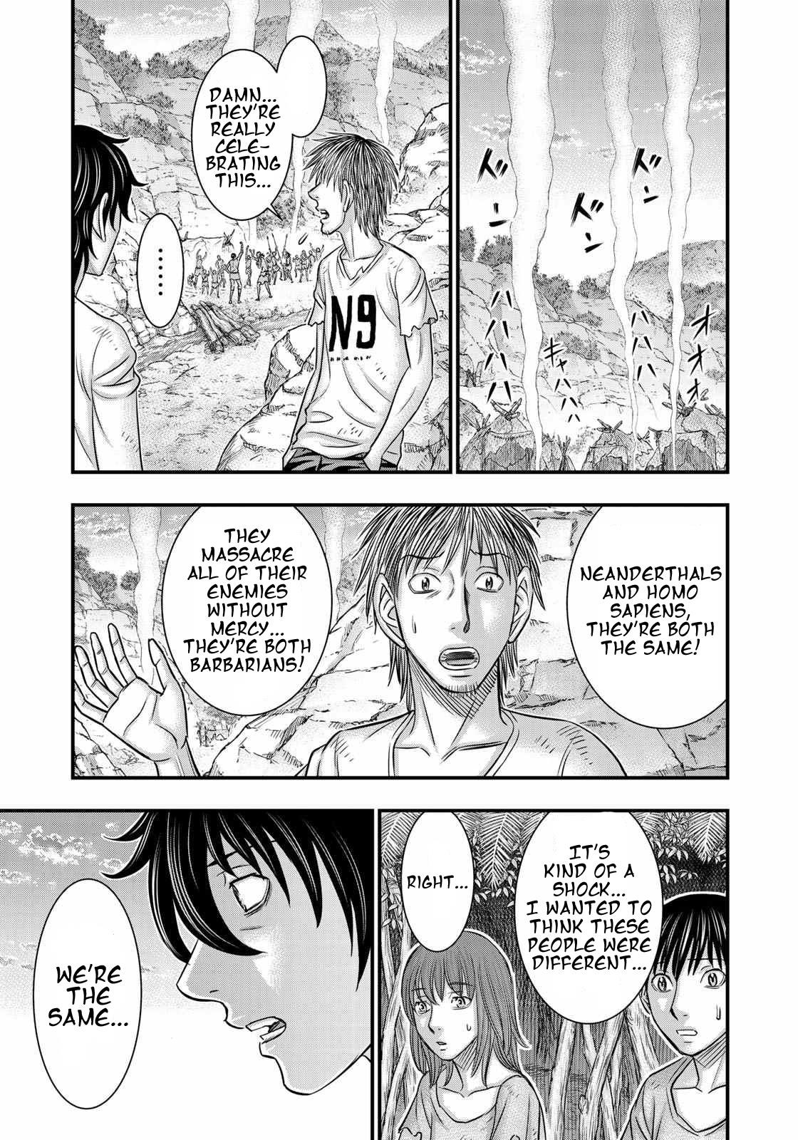 Sousei No Taiga Chapter 35 - Page 18 in English