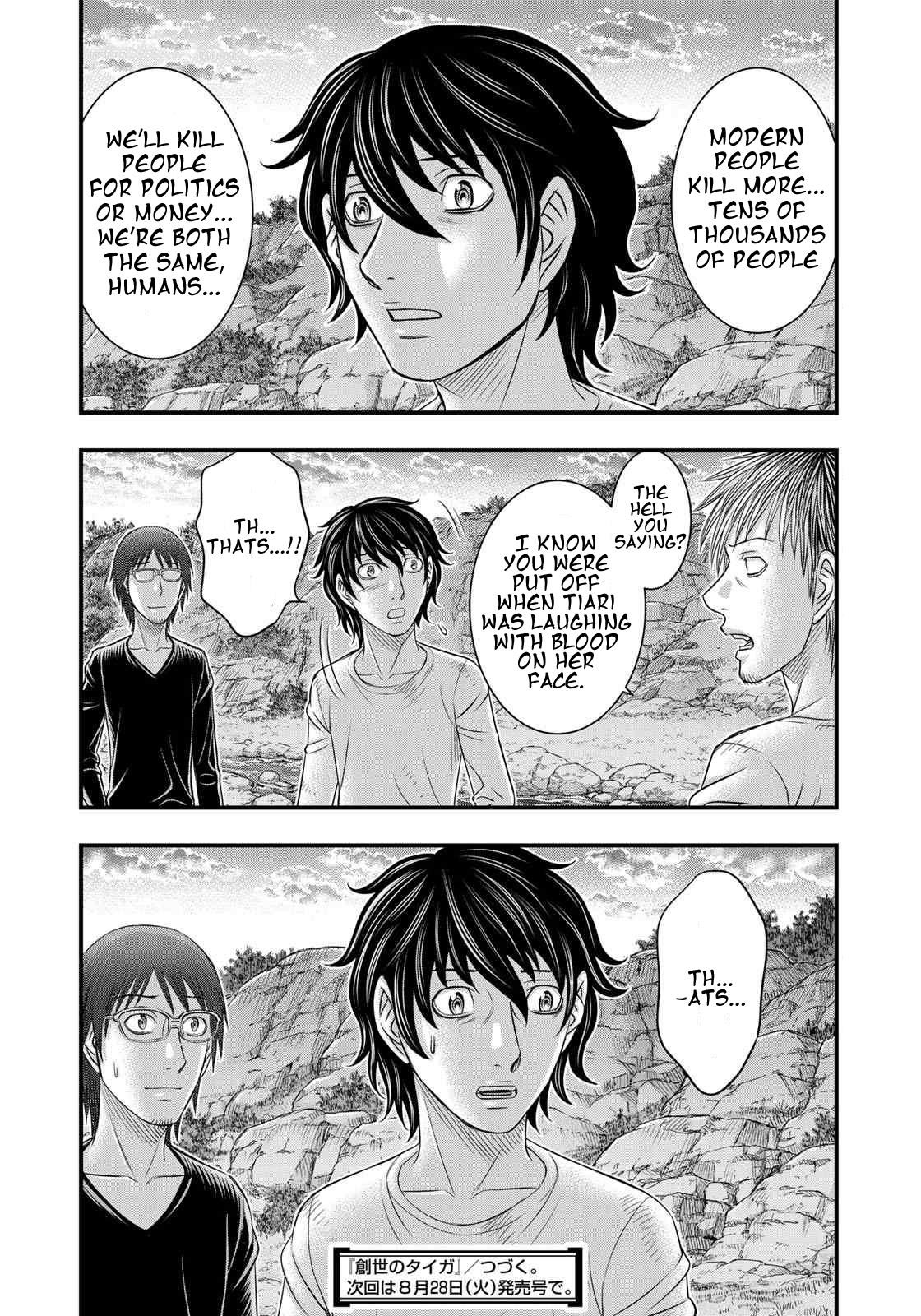 Sousei No Taiga Chapter 35 - Page 19 in English