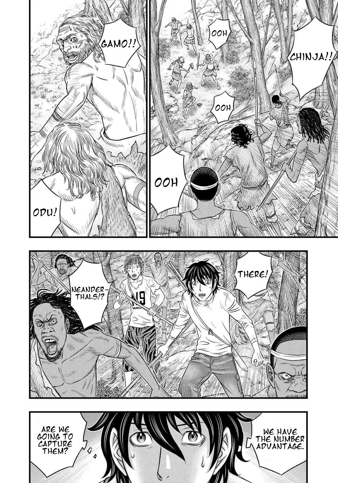 Sousei No Taiga Chapter 35 - Page 9 in English