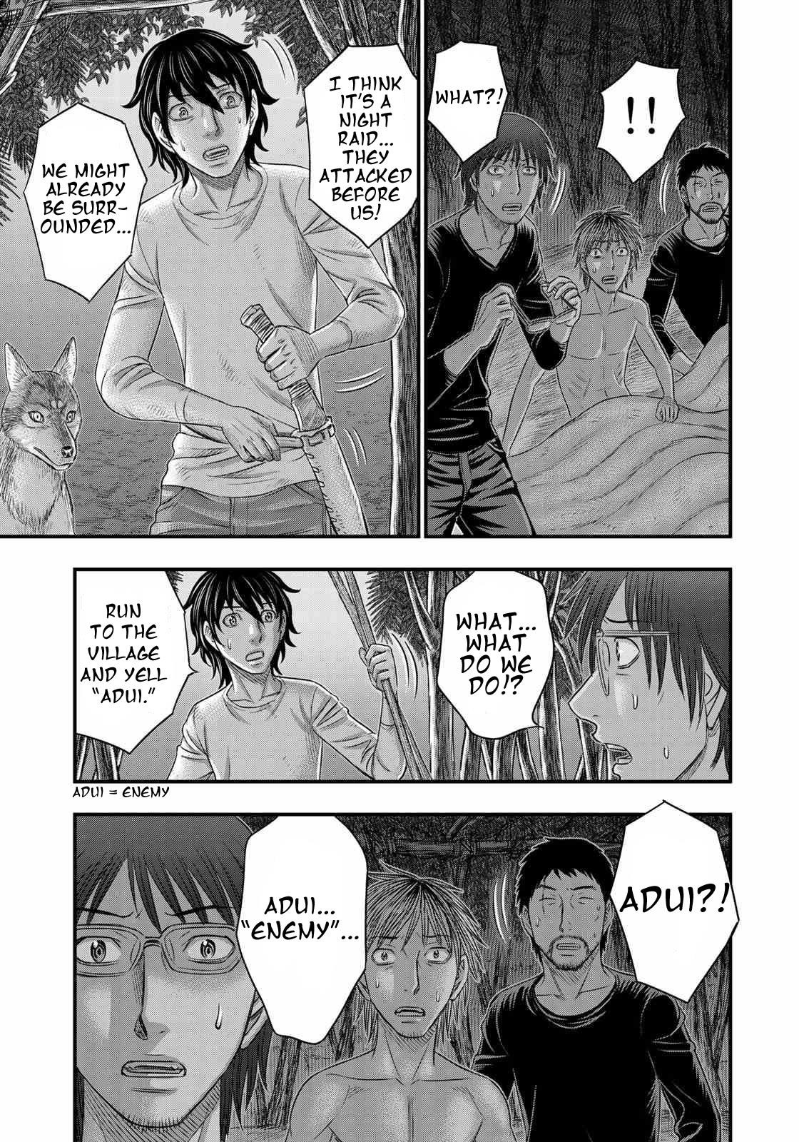 Sousei No Taiga Chapter 36 - Page 12 in English