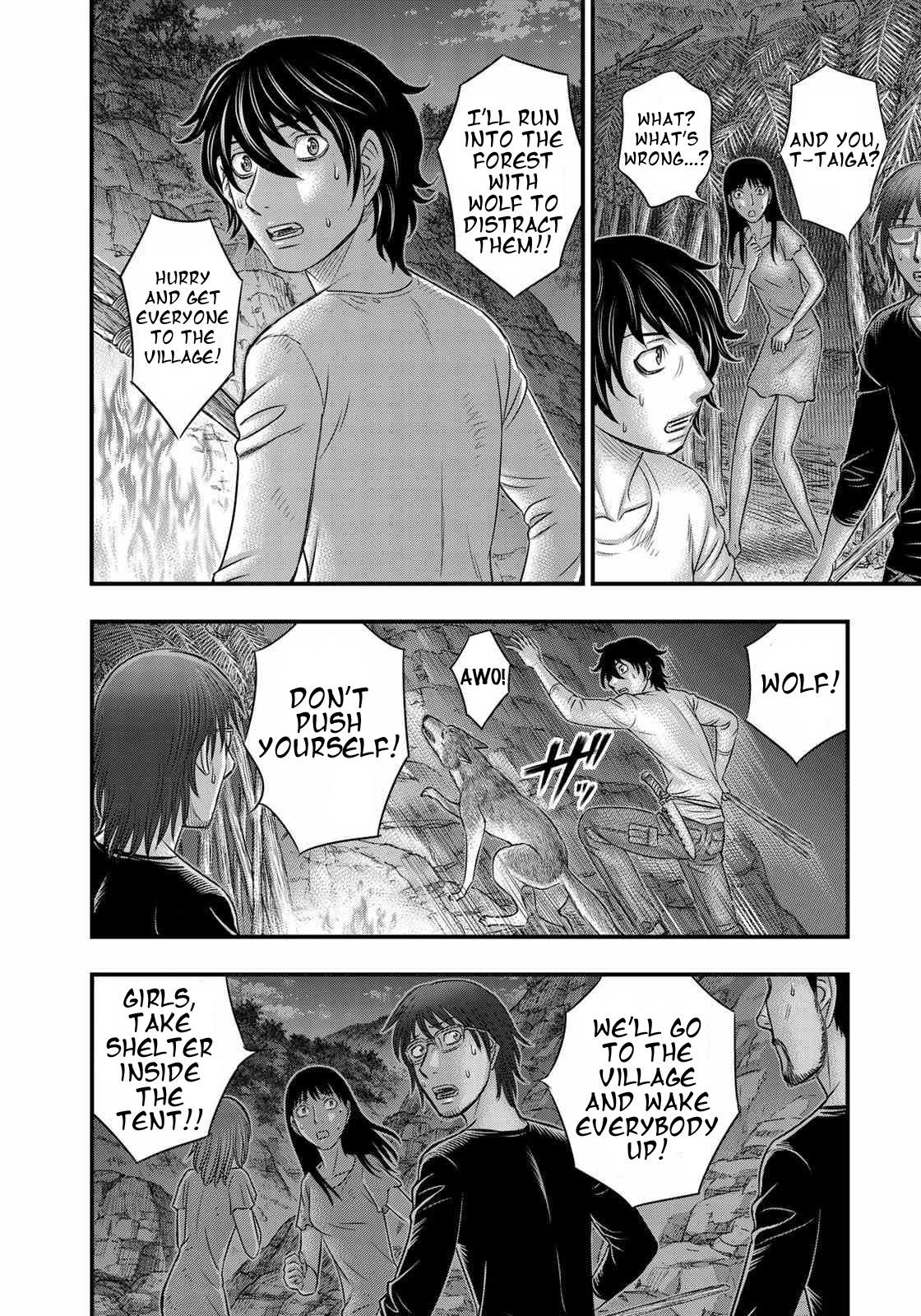 Sousei No Taiga Chapter 36 - Page 13 in English