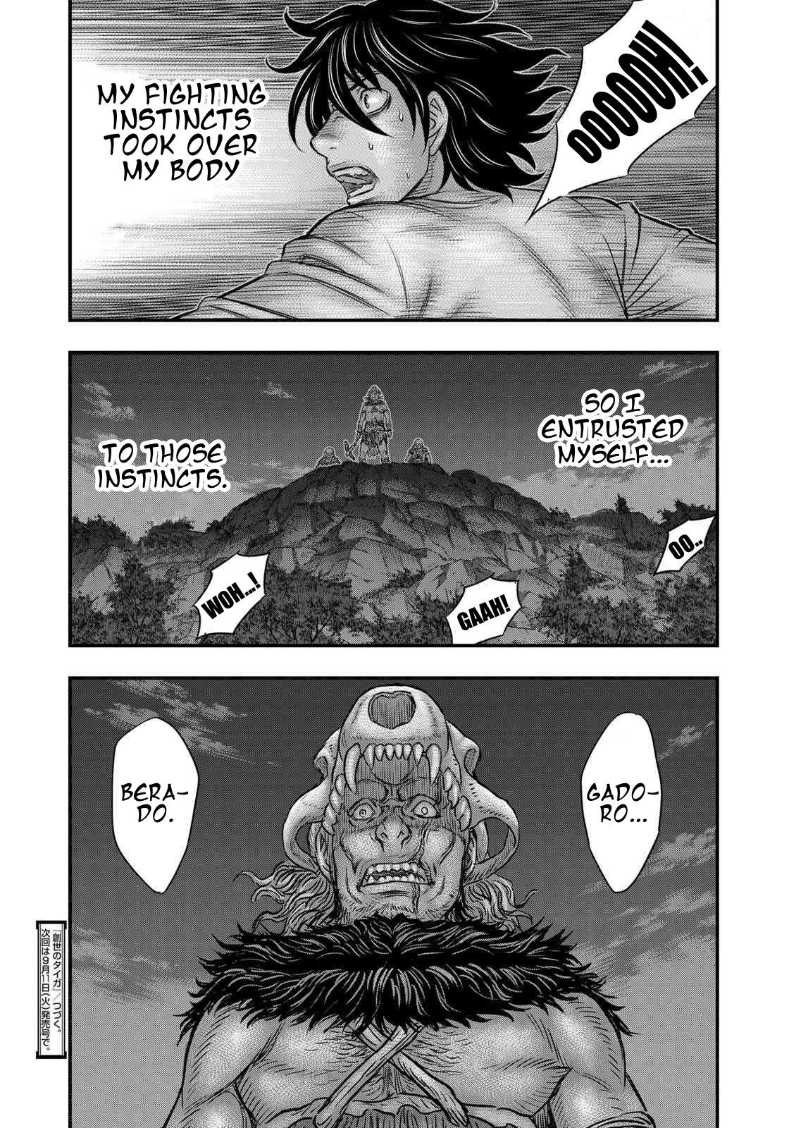 Sousei No Taiga Chapter 36 - Page 19 in English