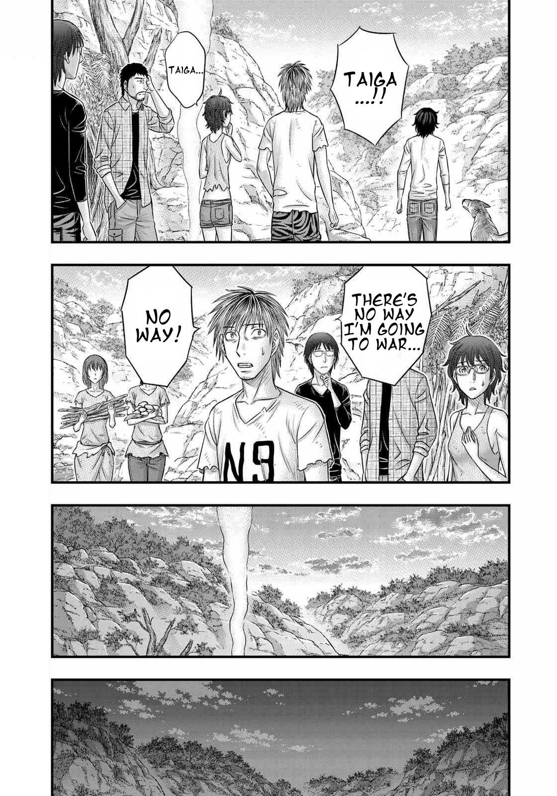 Sousei No Taiga Chapter 36 - Page 8 in English
