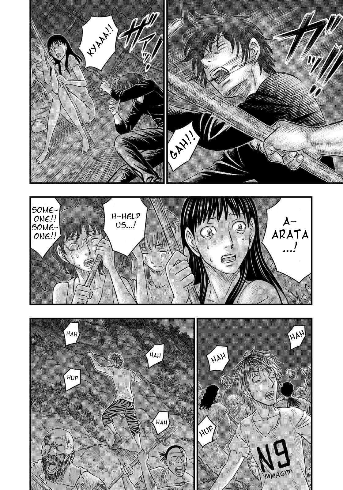 Sousei No Taiga Chapter 37 - Page 11 in English