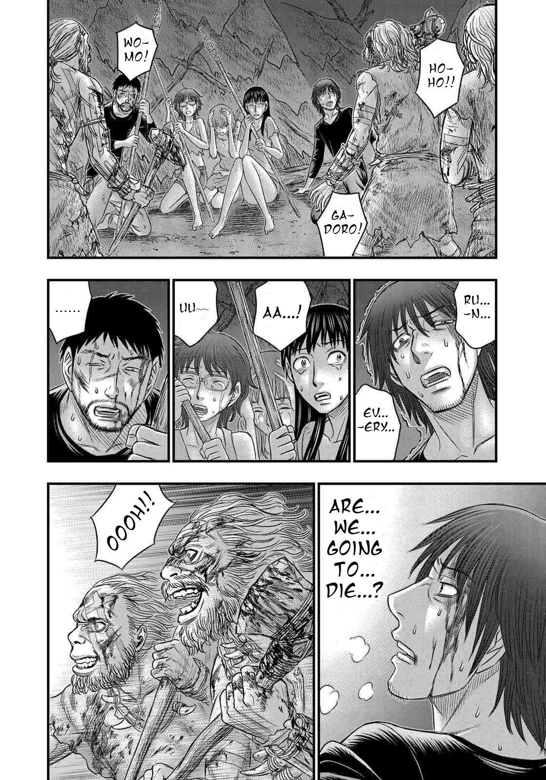 Sousei No Taiga Chapter 37 - Page 13 in English
