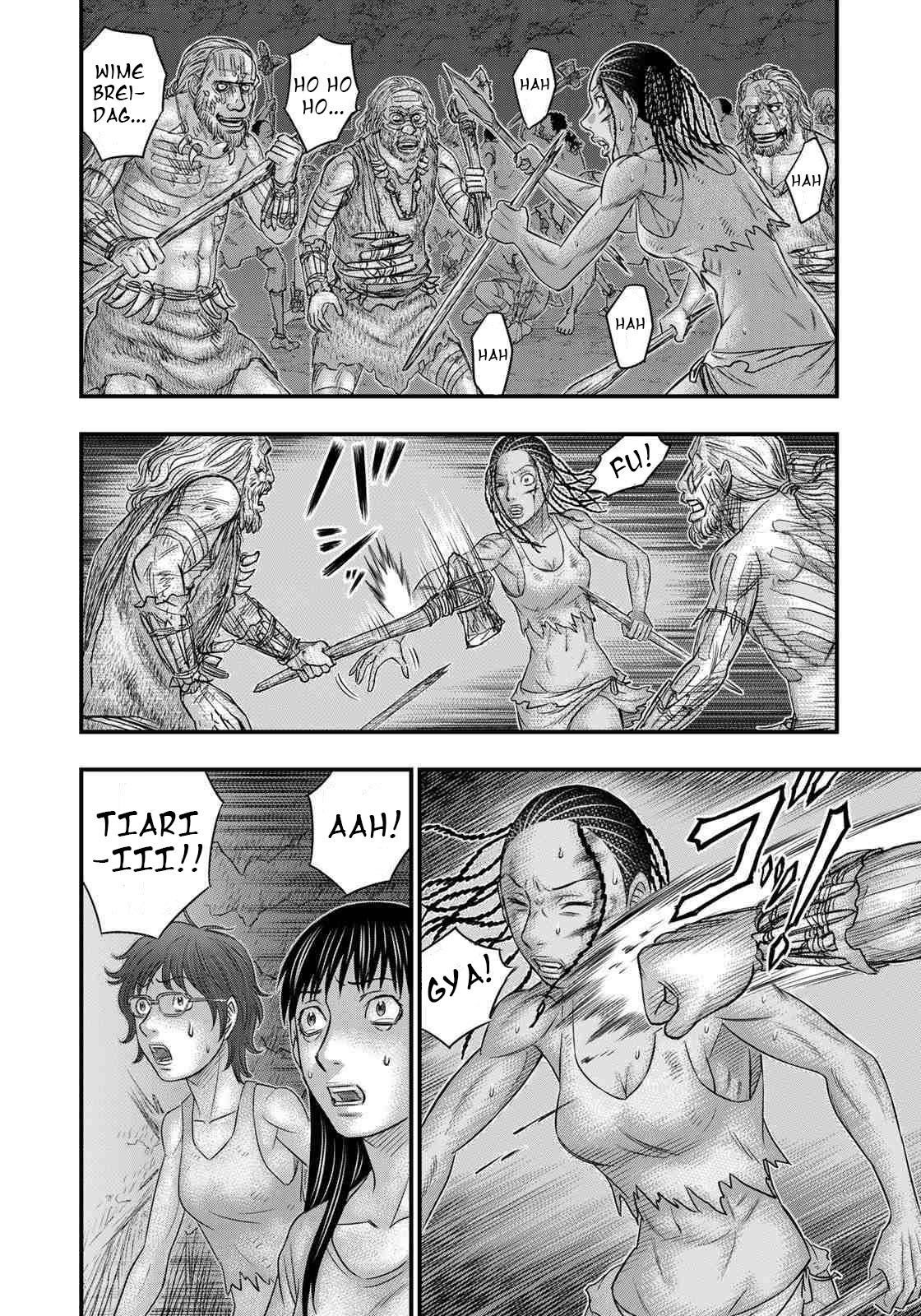 Sousei No Taiga Chapter 37 - Page 17 in English