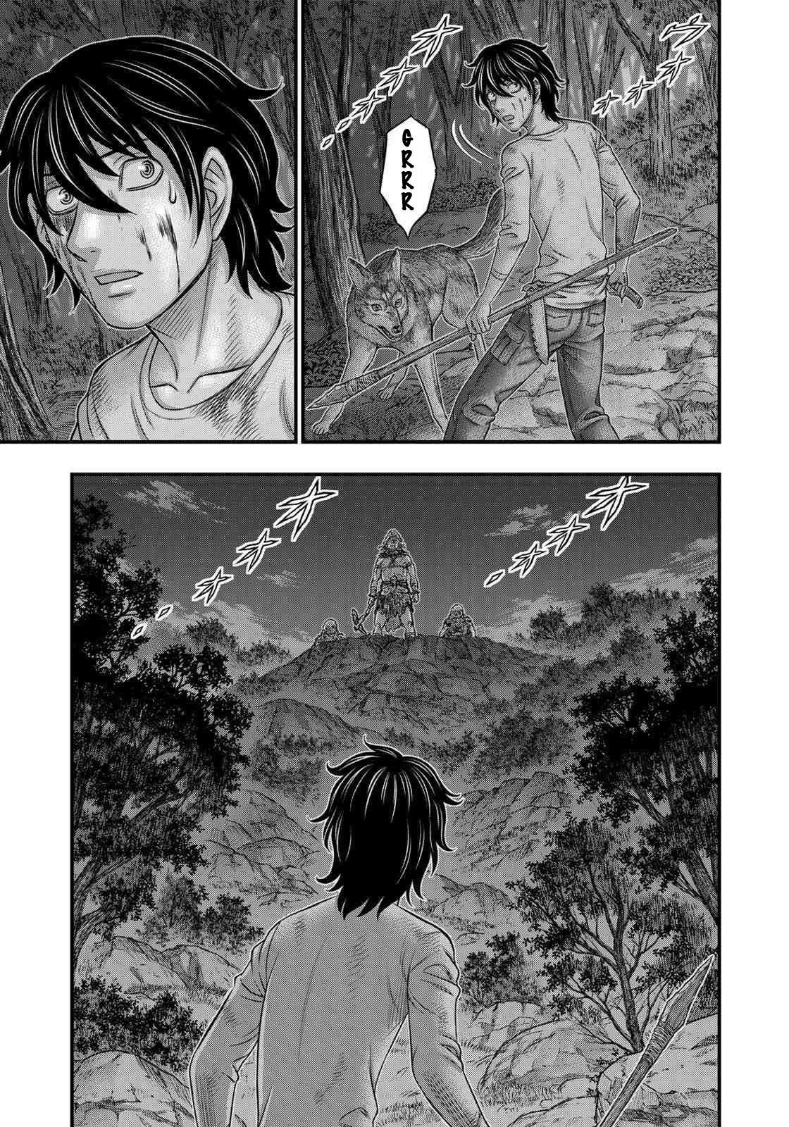 Sousei No Taiga Chapter 37 - Page 6 in English