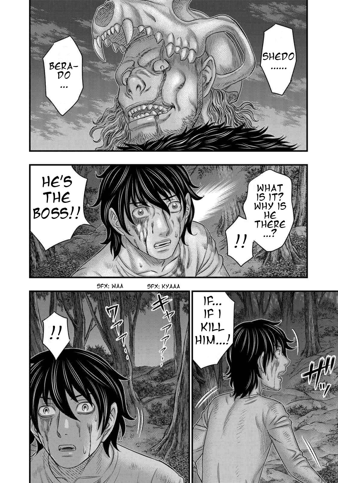 Sousei No Taiga Chapter 37 - Page 7 in English