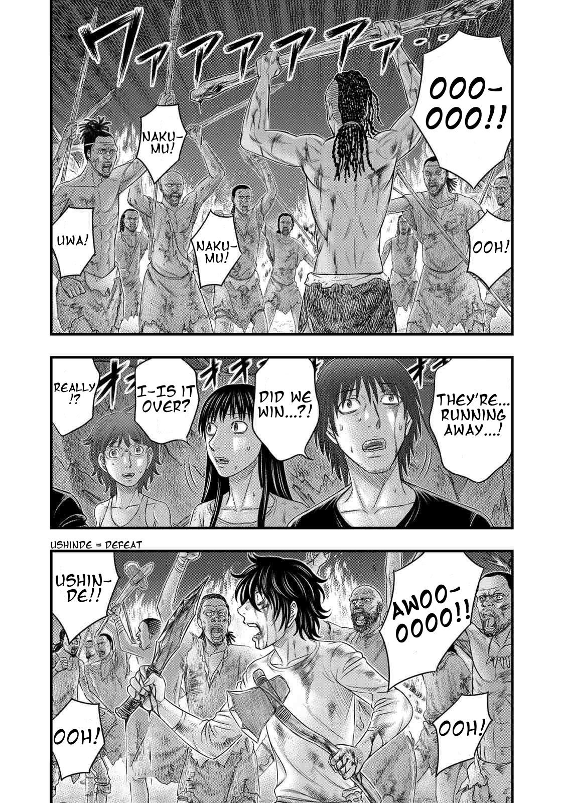 Sousei No Taiga Chapter 38 - Page 12 in English