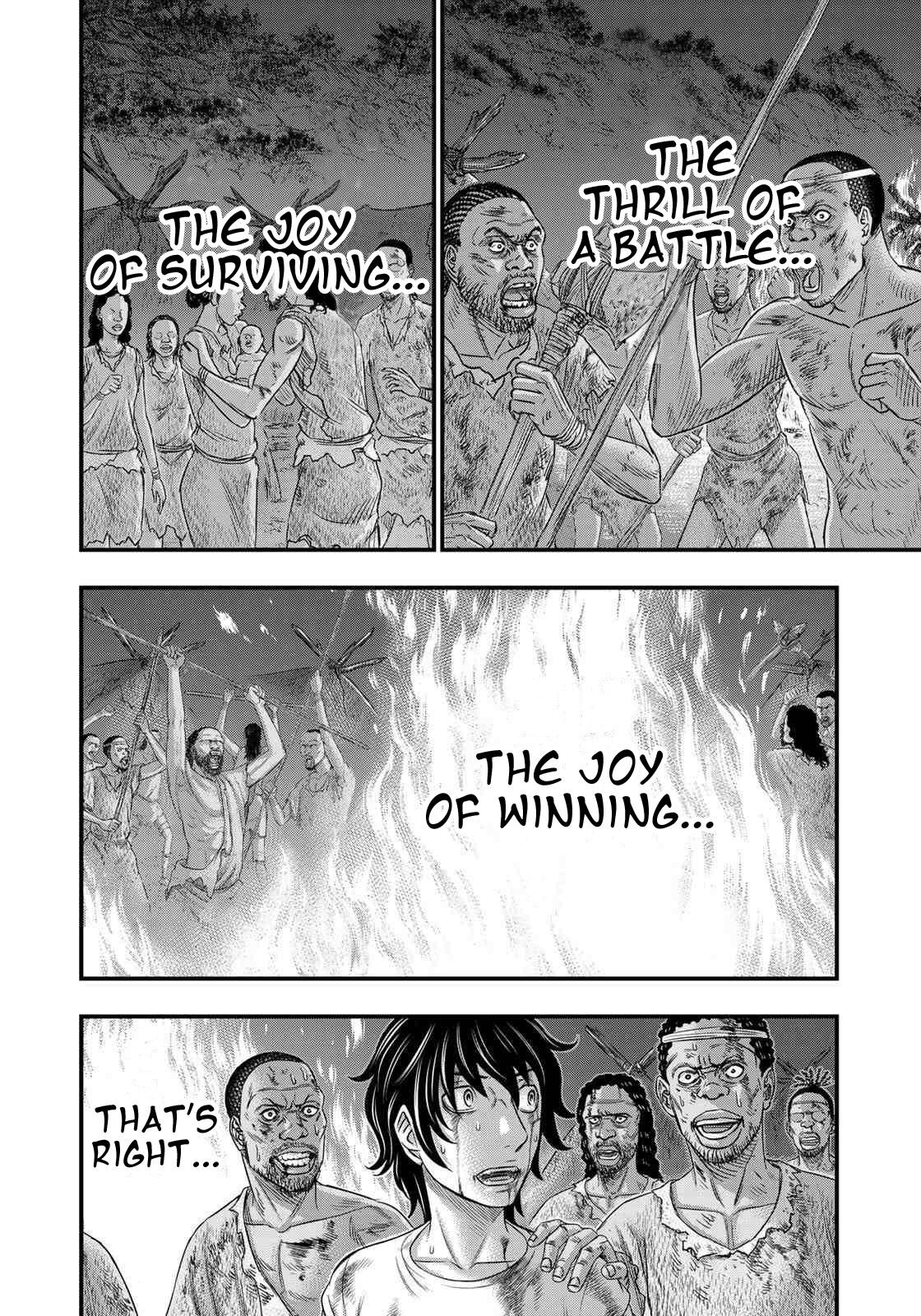 Sousei No Taiga Chapter 38 - Page 15 in English
