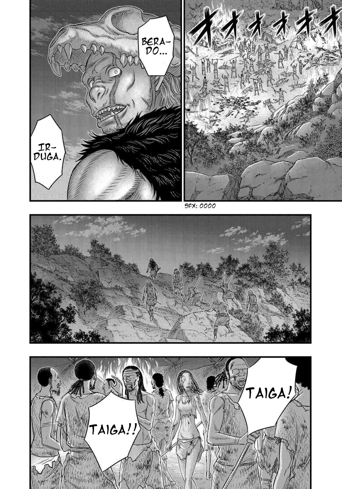 Sousei No Taiga Chapter 38 - Page 17 in English