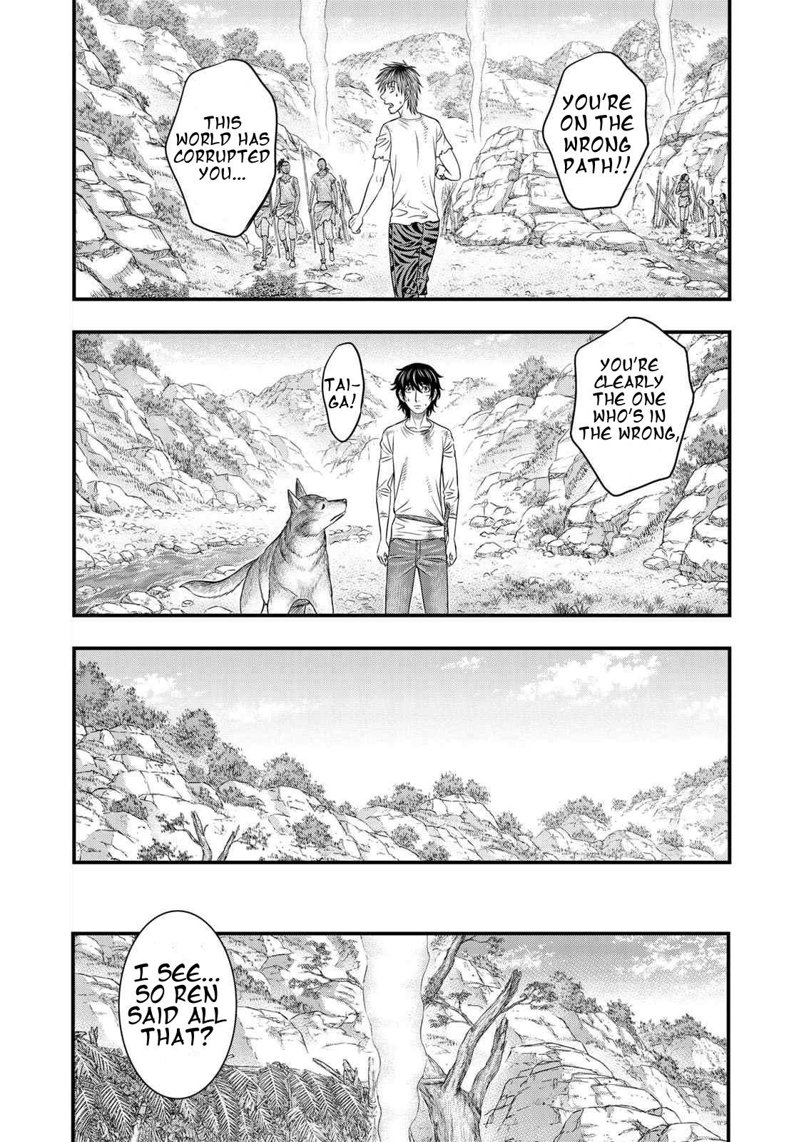 Sousei No Taiga Chapter 39 - Page 10 in English