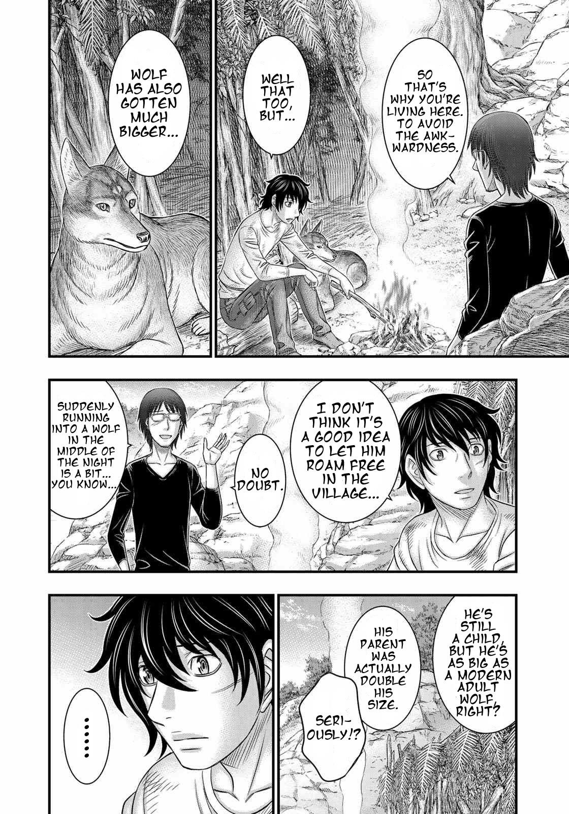 Sousei No Taiga Chapter 39 - Page 11 in English