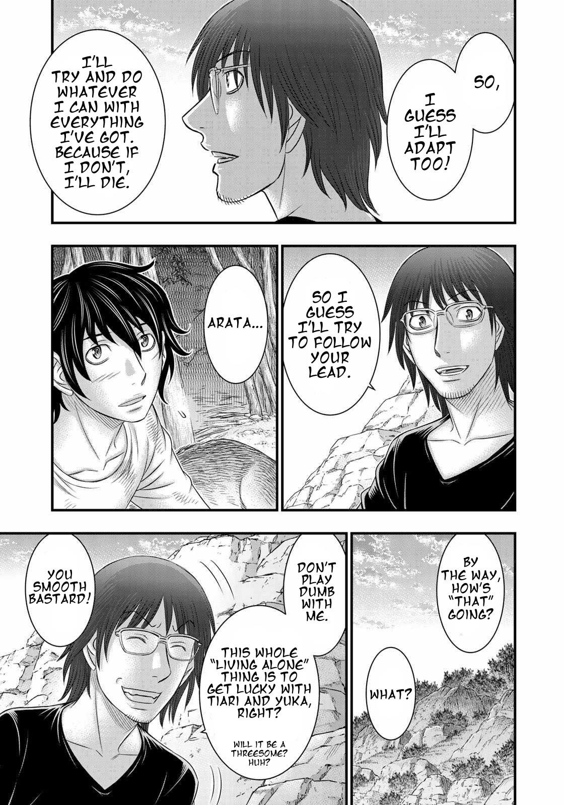 Sousei No Taiga Chapter 39 - Page 16 in English