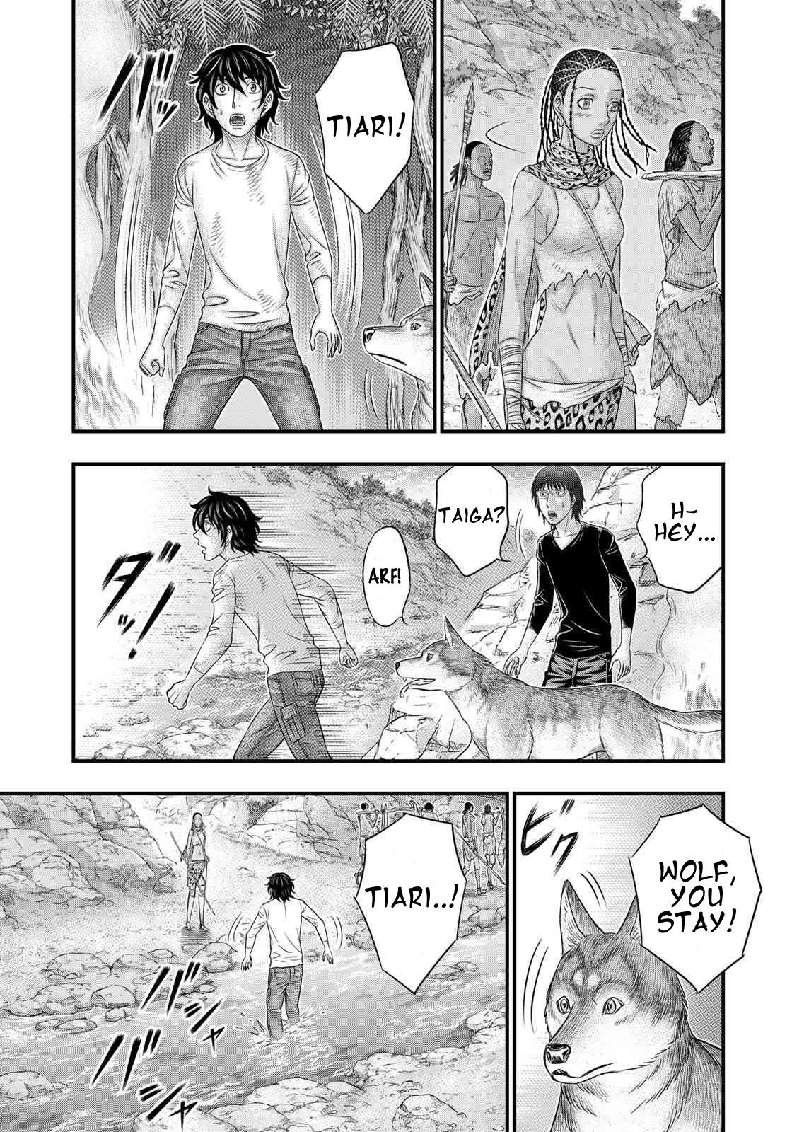 Sousei No Taiga Chapter 39 - Page 18 in English
