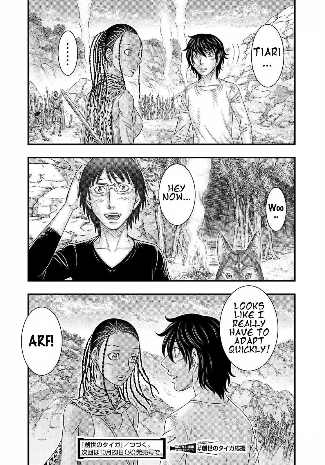 Sousei No Taiga Chapter 39 - Page 19 in English