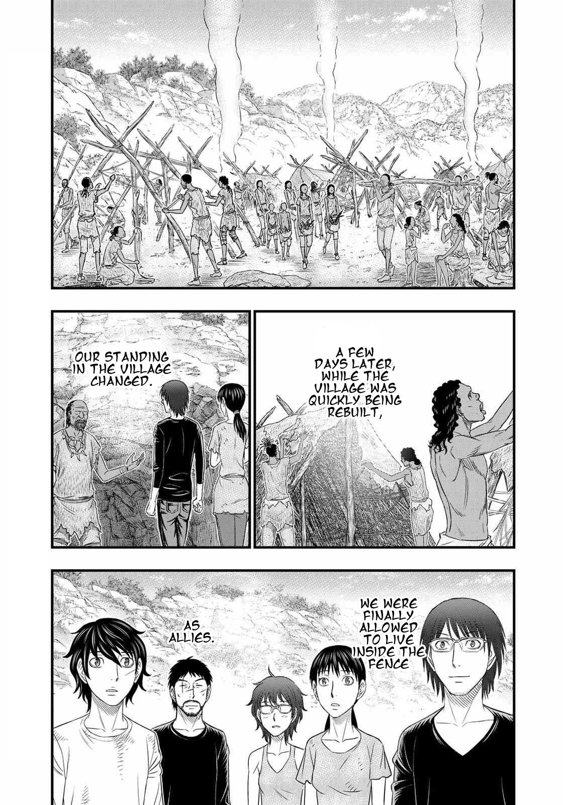 Sousei No Taiga Chapter 39 - Page 5 in English
