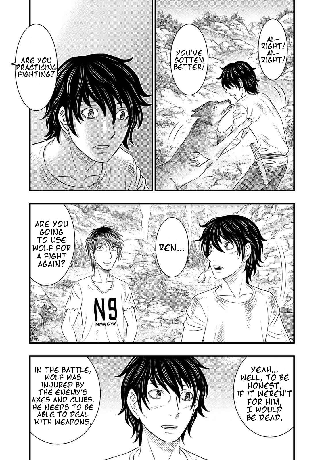 Sousei No Taiga Chapter 39 - Page 6 in English