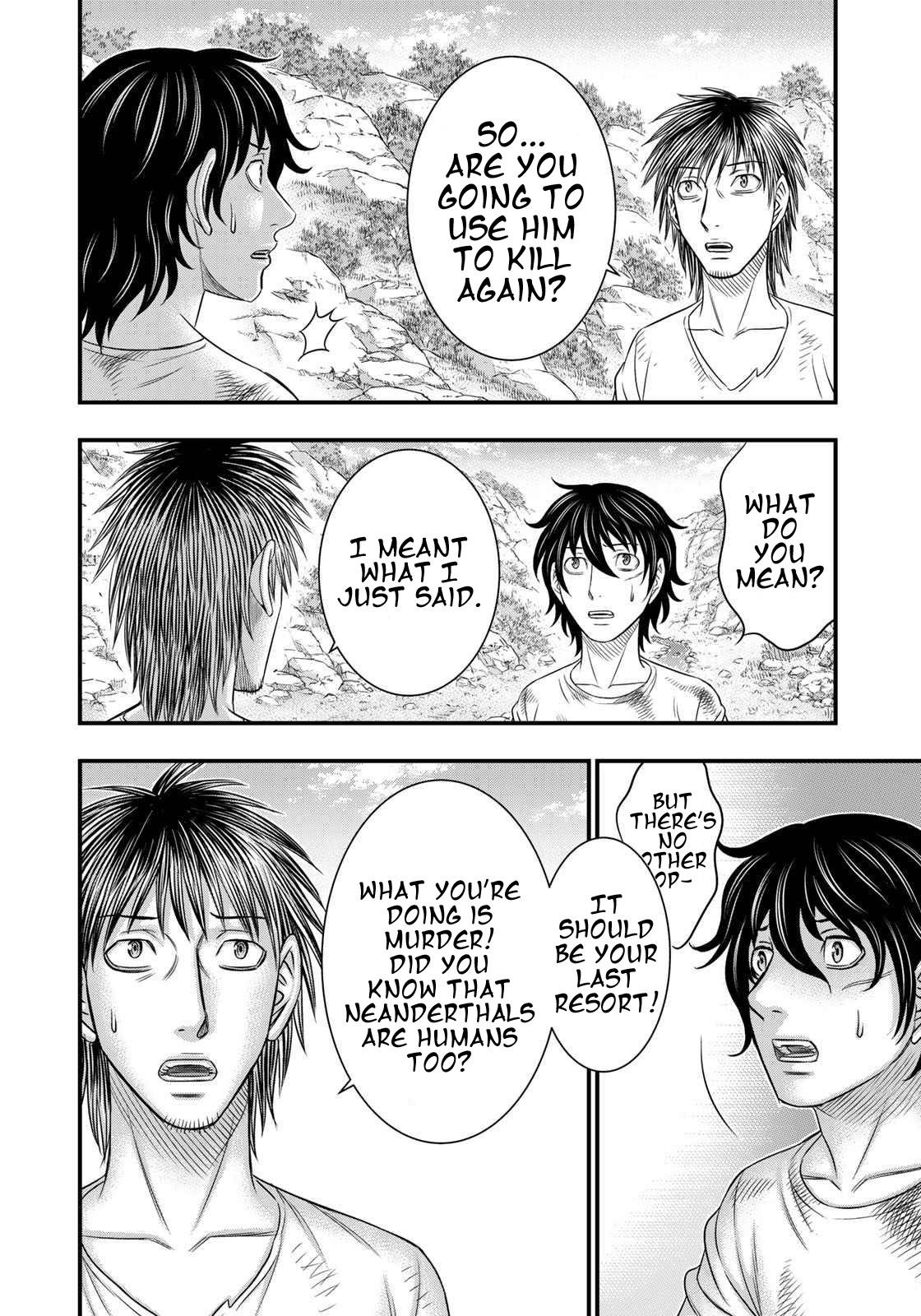 Sousei No Taiga Chapter 39 - Page 7 in English