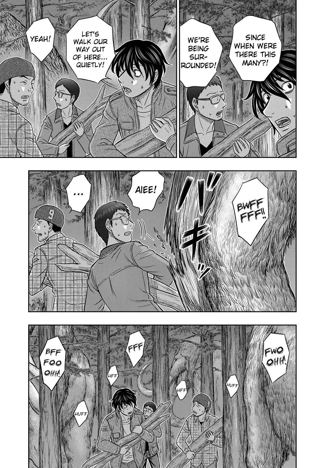 Sousei No Taiga Chapter 4 - Page 15 in English