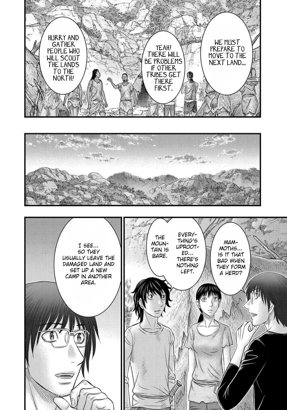 Sousei No Taiga Chapter 40 - Page 15 in English