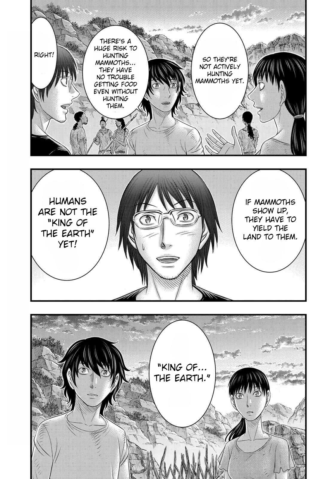 Sousei No Taiga Chapter 40 - Page 16 in English