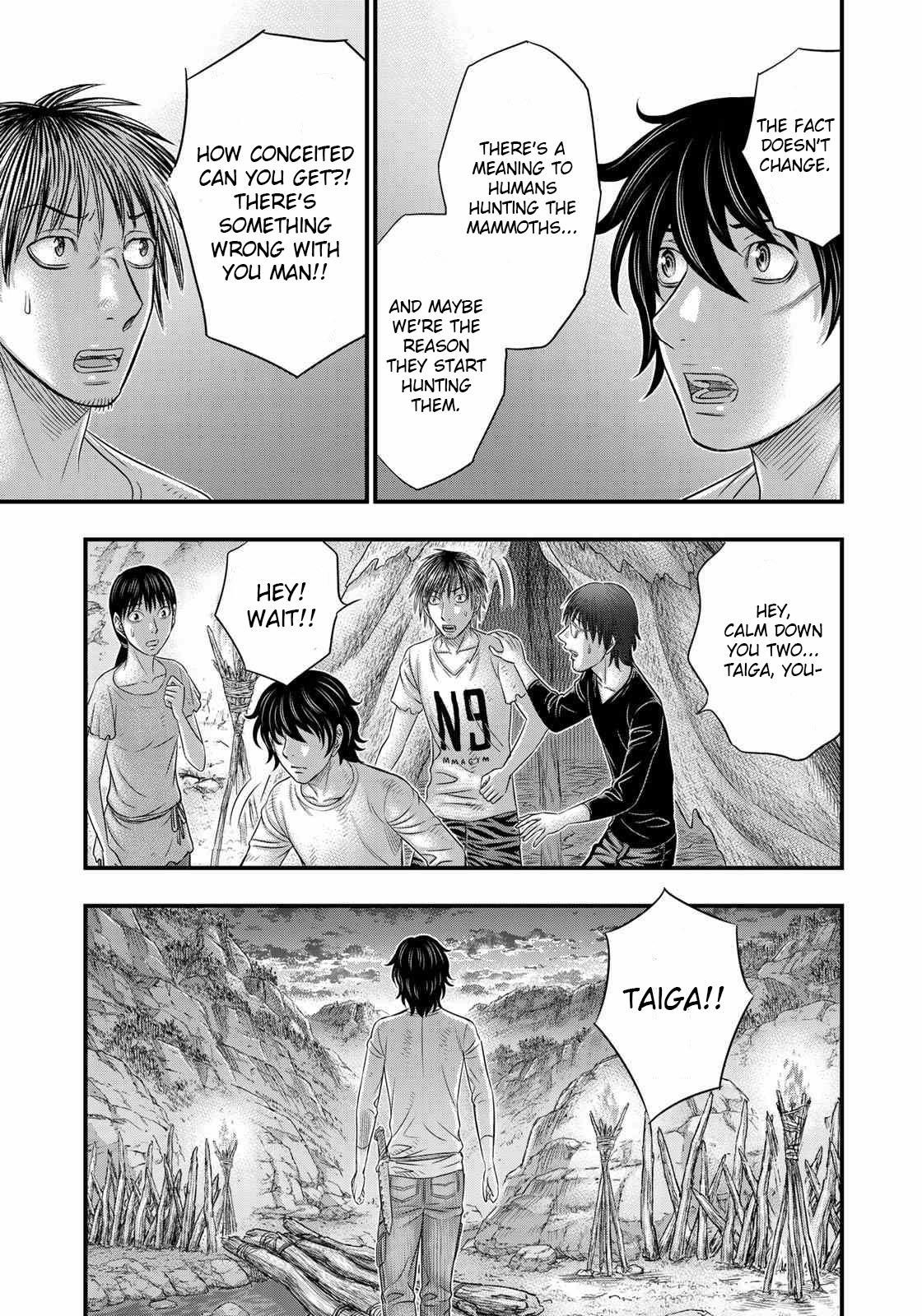 Sousei No Taiga Chapter 40 - Page 18 in English