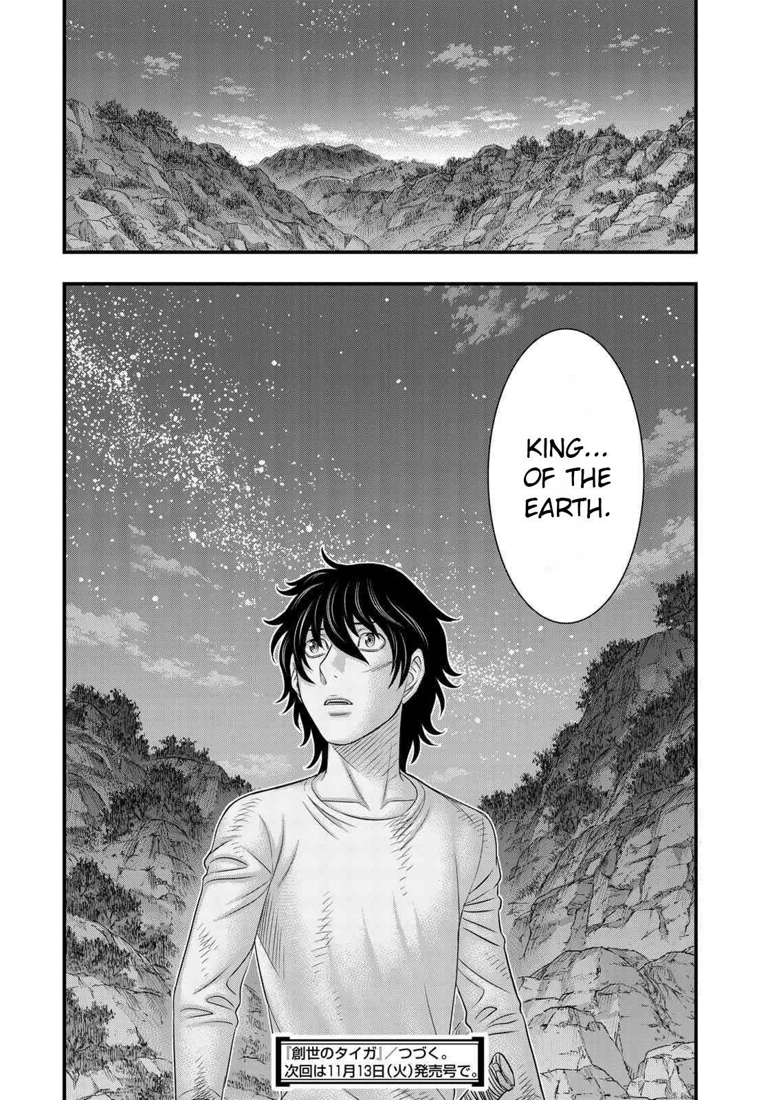 Sousei No Taiga Chapter 40 - Page 19 in English