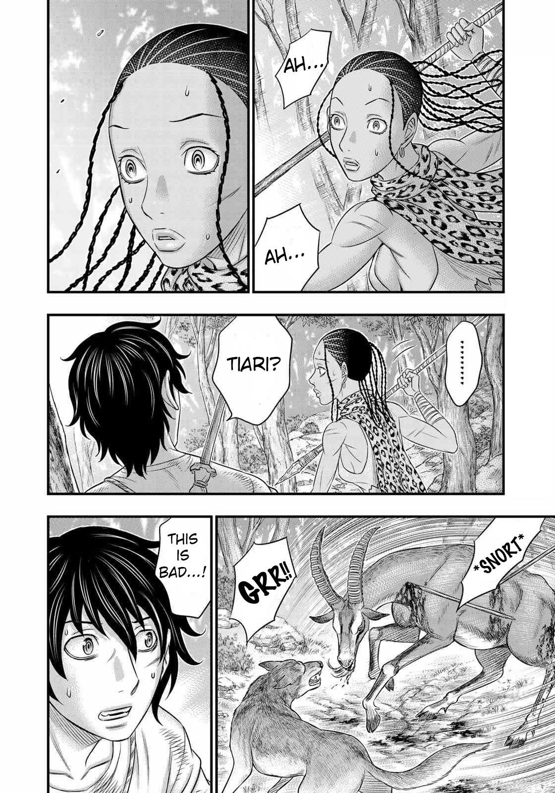 Sousei No Taiga Chapter 40 - Page 4 in English