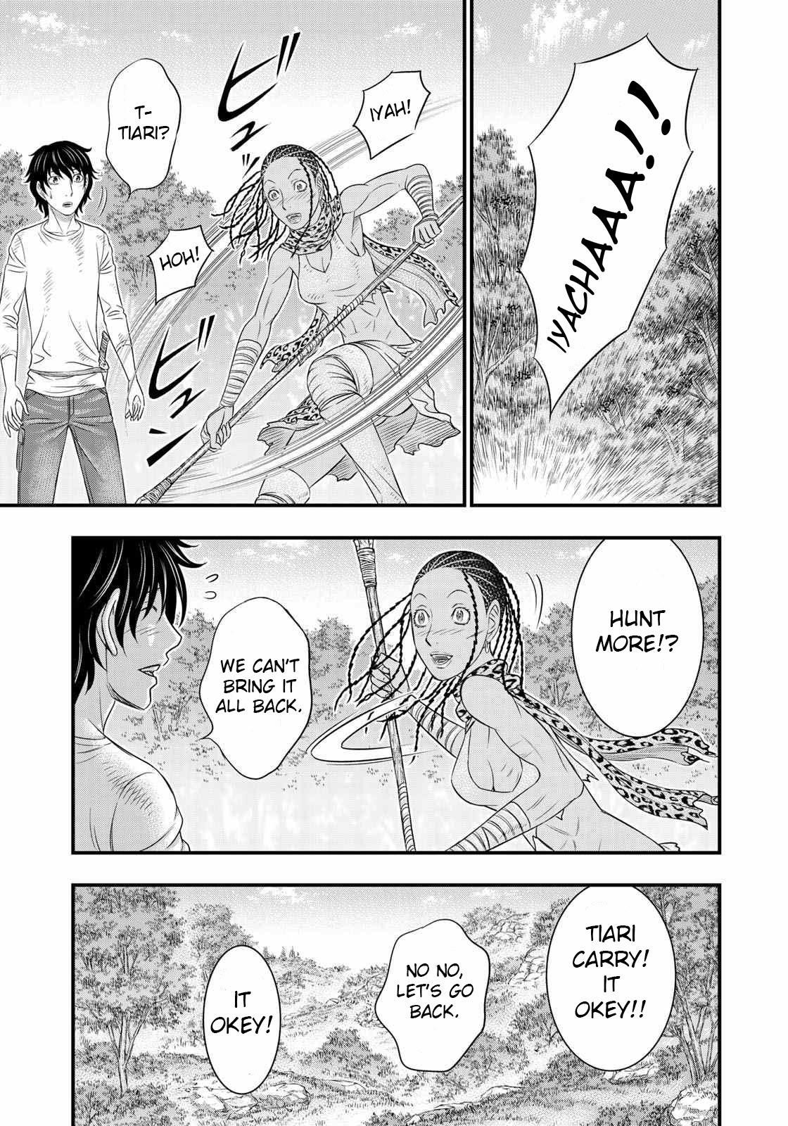 Sousei No Taiga Chapter 40 - Page 8 in English