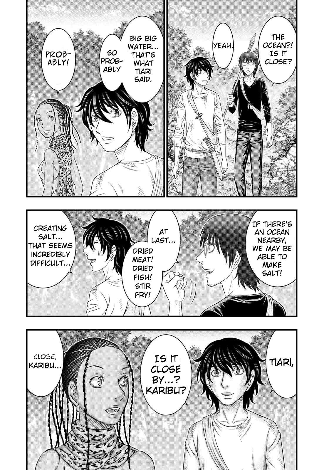 Sousei No Taiga Chapter 41 - Page 11 in English