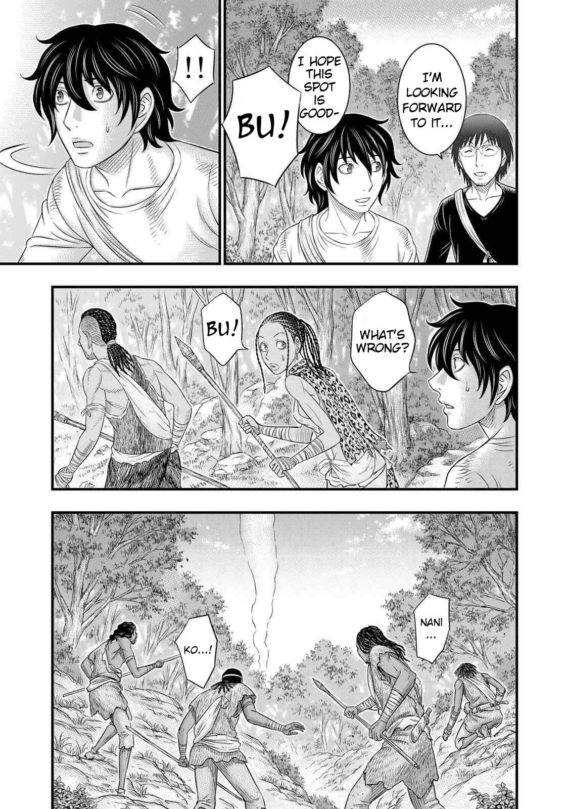 Sousei No Taiga Chapter 41 - Page 12 in English