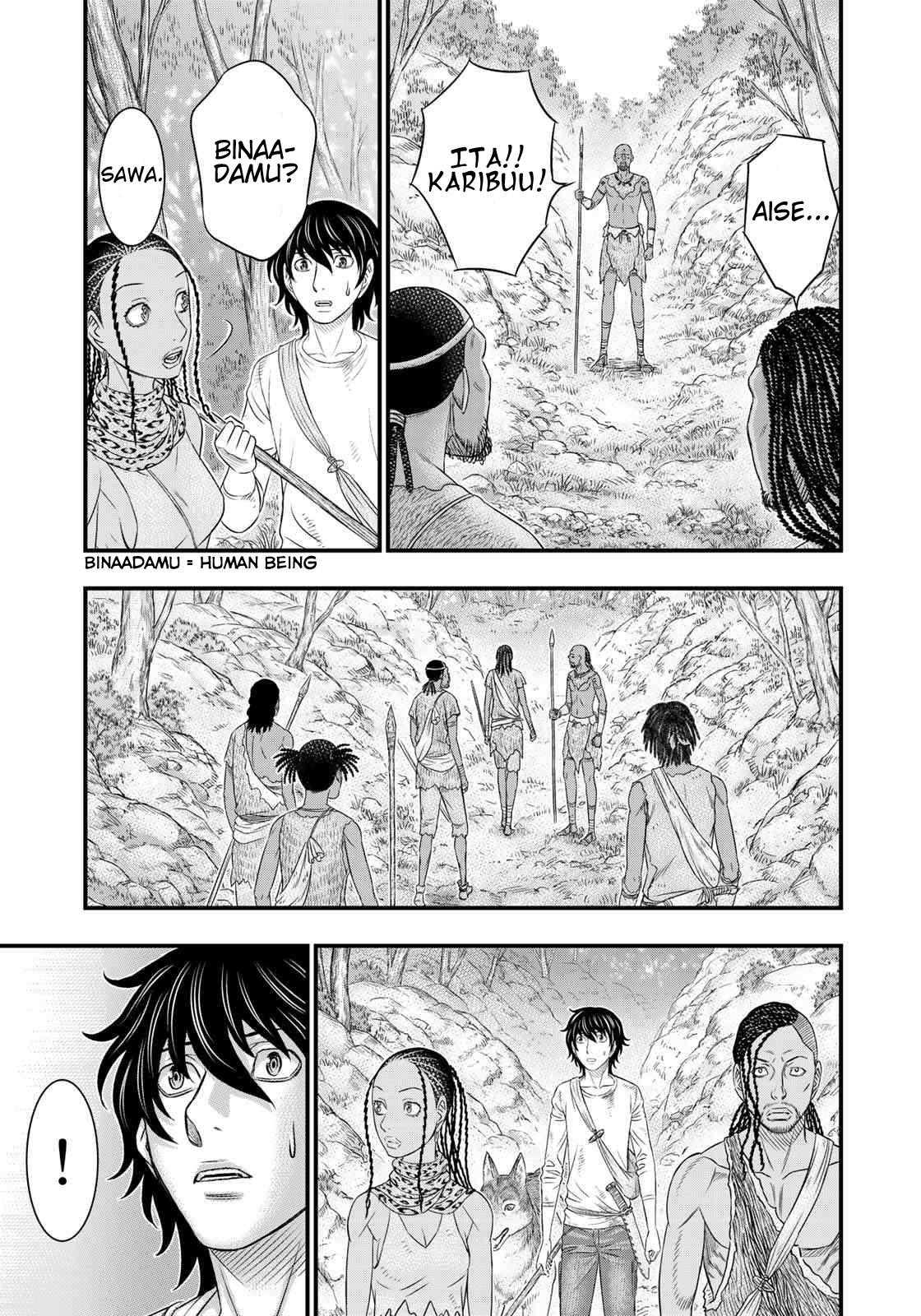 Sousei No Taiga Chapter 41 - Page 14 in English
