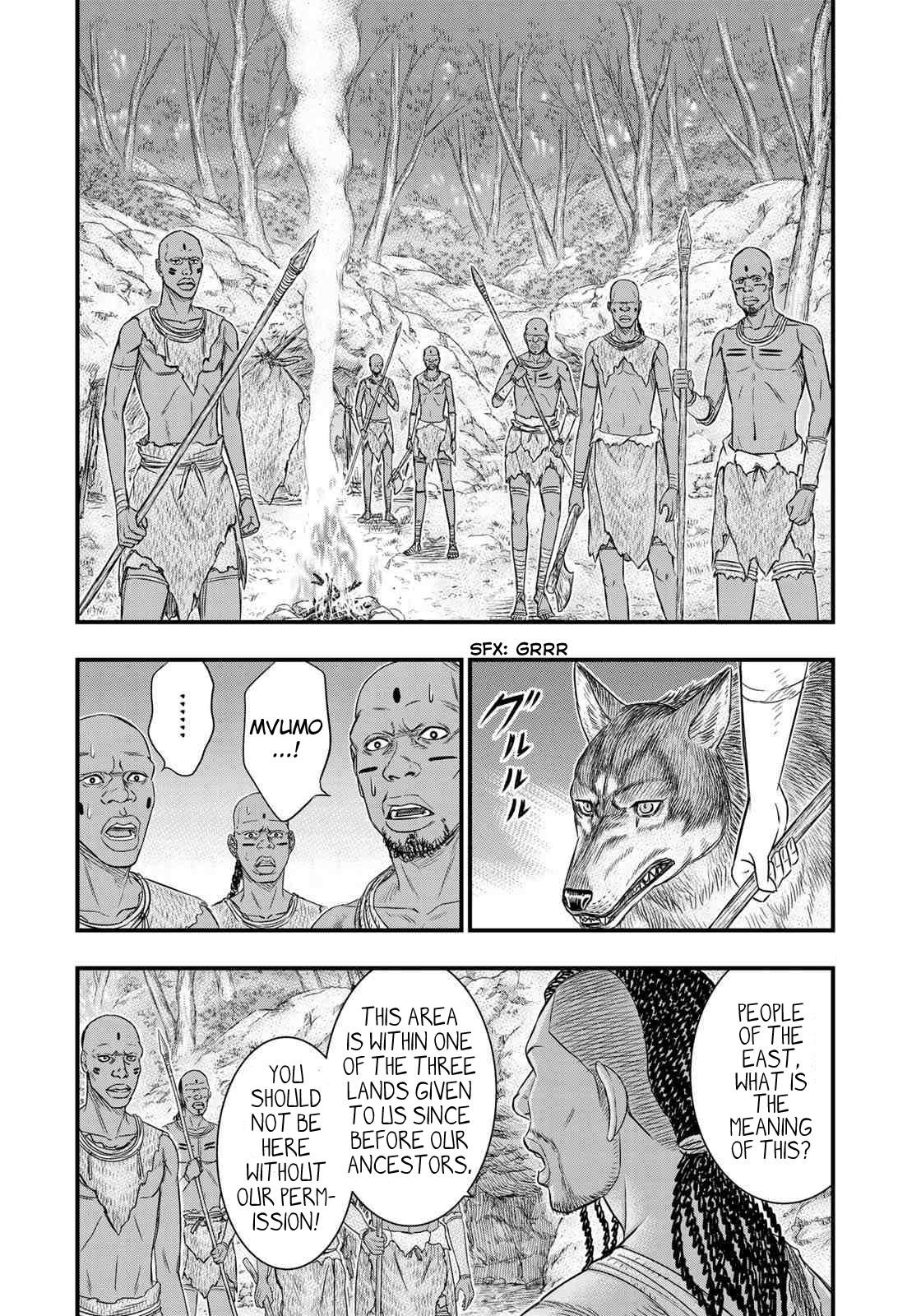 Sousei No Taiga Chapter 41 - Page 15 in English
