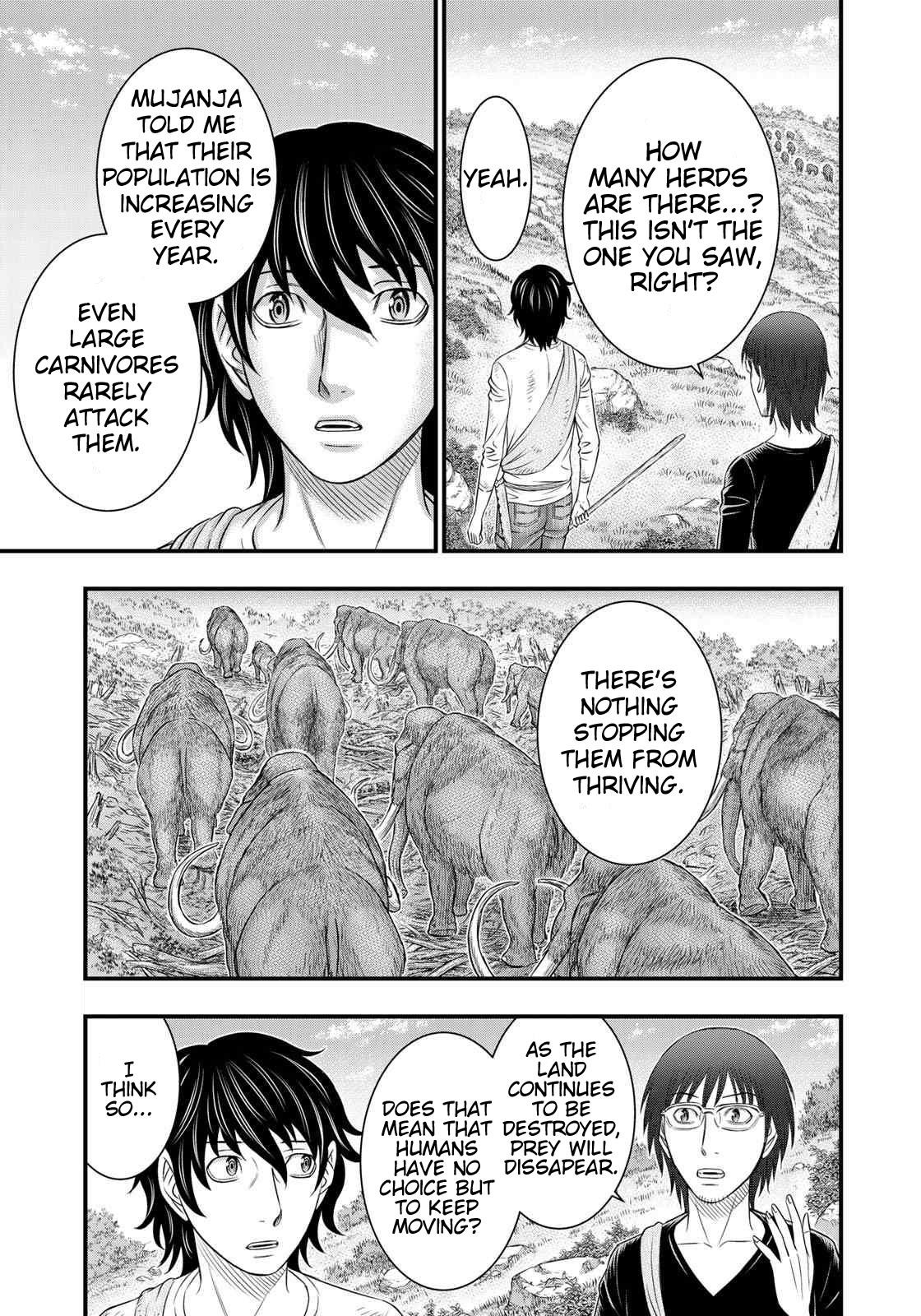 Sousei No Taiga Chapter 41 - Page 3 in English