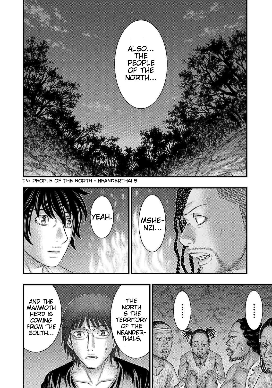 Sousei No Taiga Chapter 41 - Page 7 in English