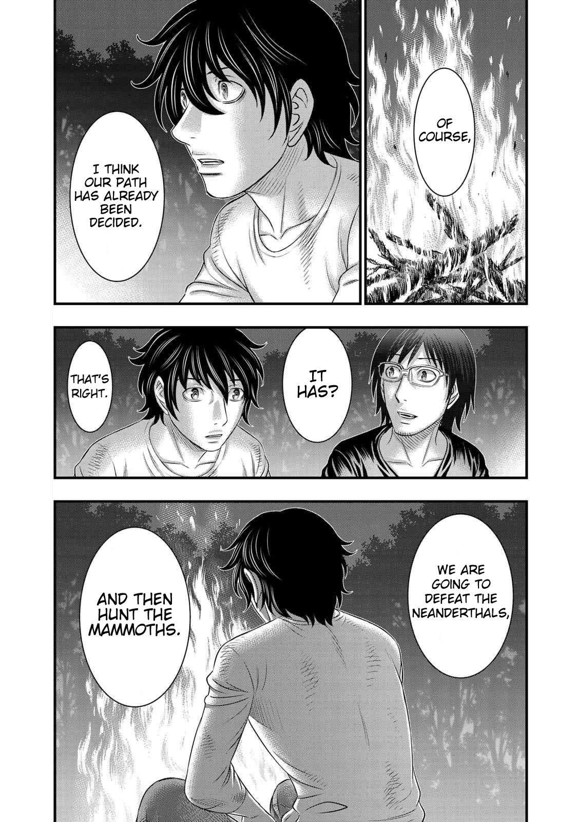 Sousei No Taiga Chapter 41 - Page 8 in English