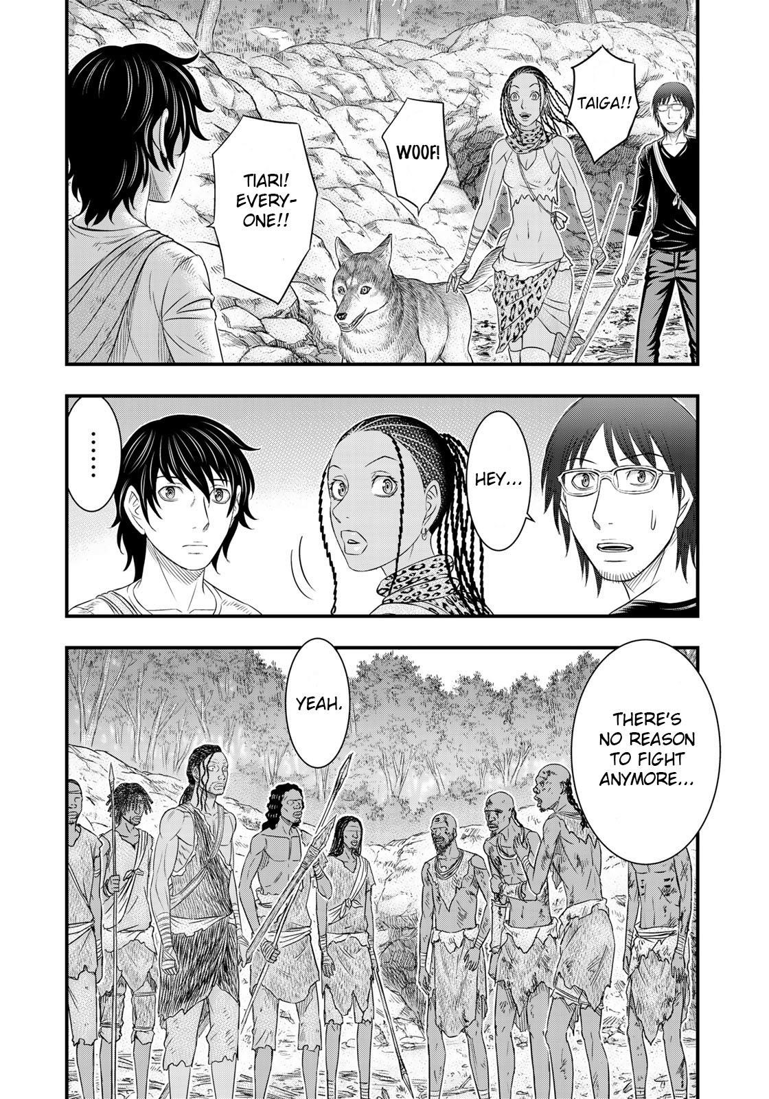Sousei No Taiga Chapter 42 - Page 17 in English