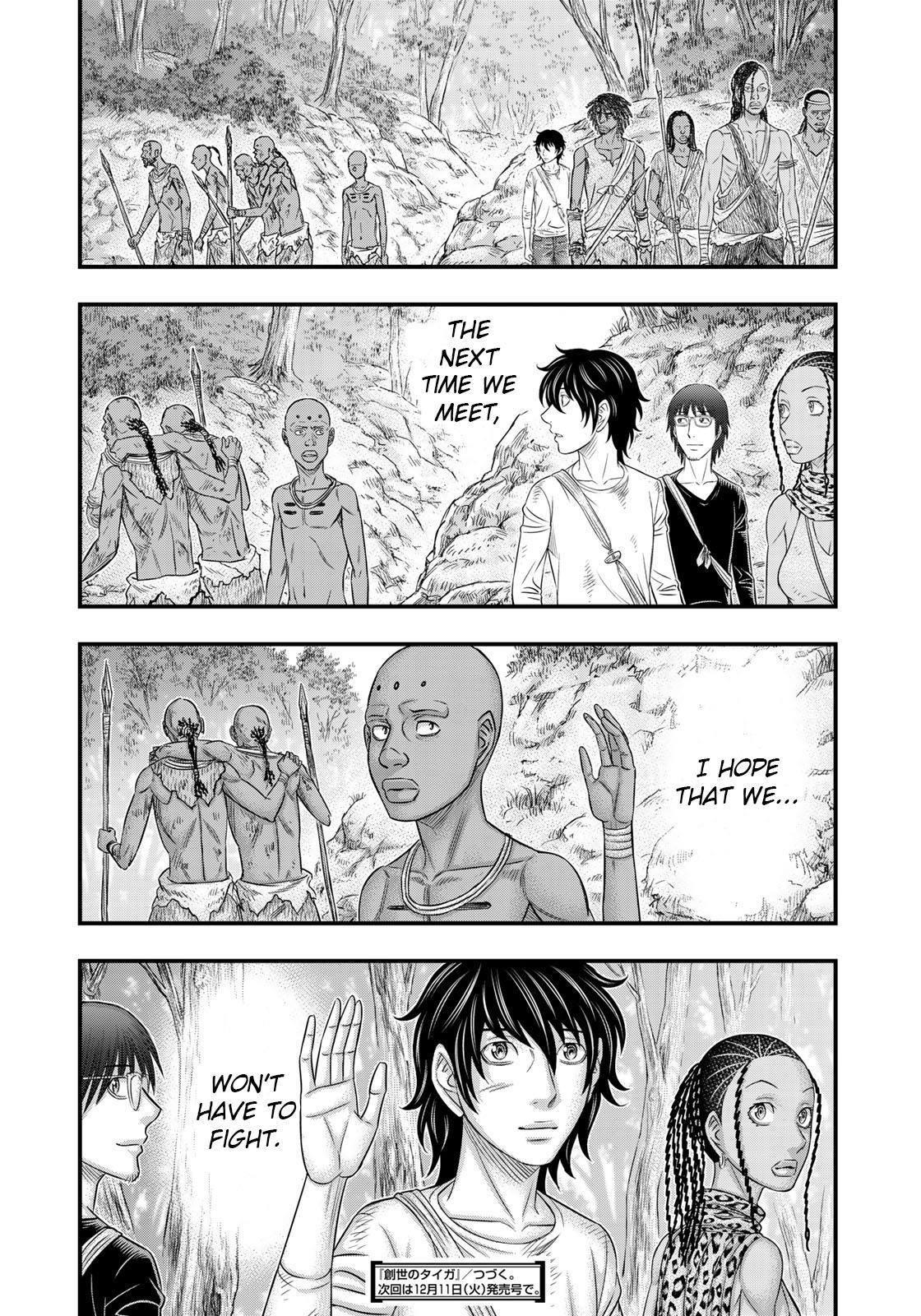 Sousei No Taiga Chapter 42 - Page 19 in English