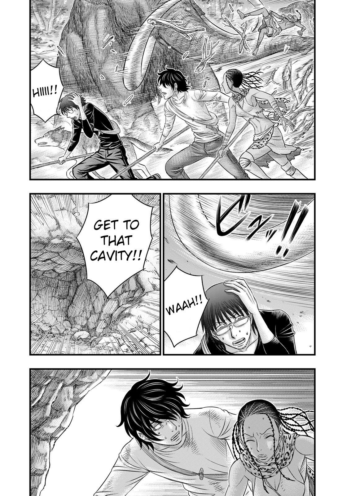 Sousei No Taiga Chapter 42 - Page 4 in English