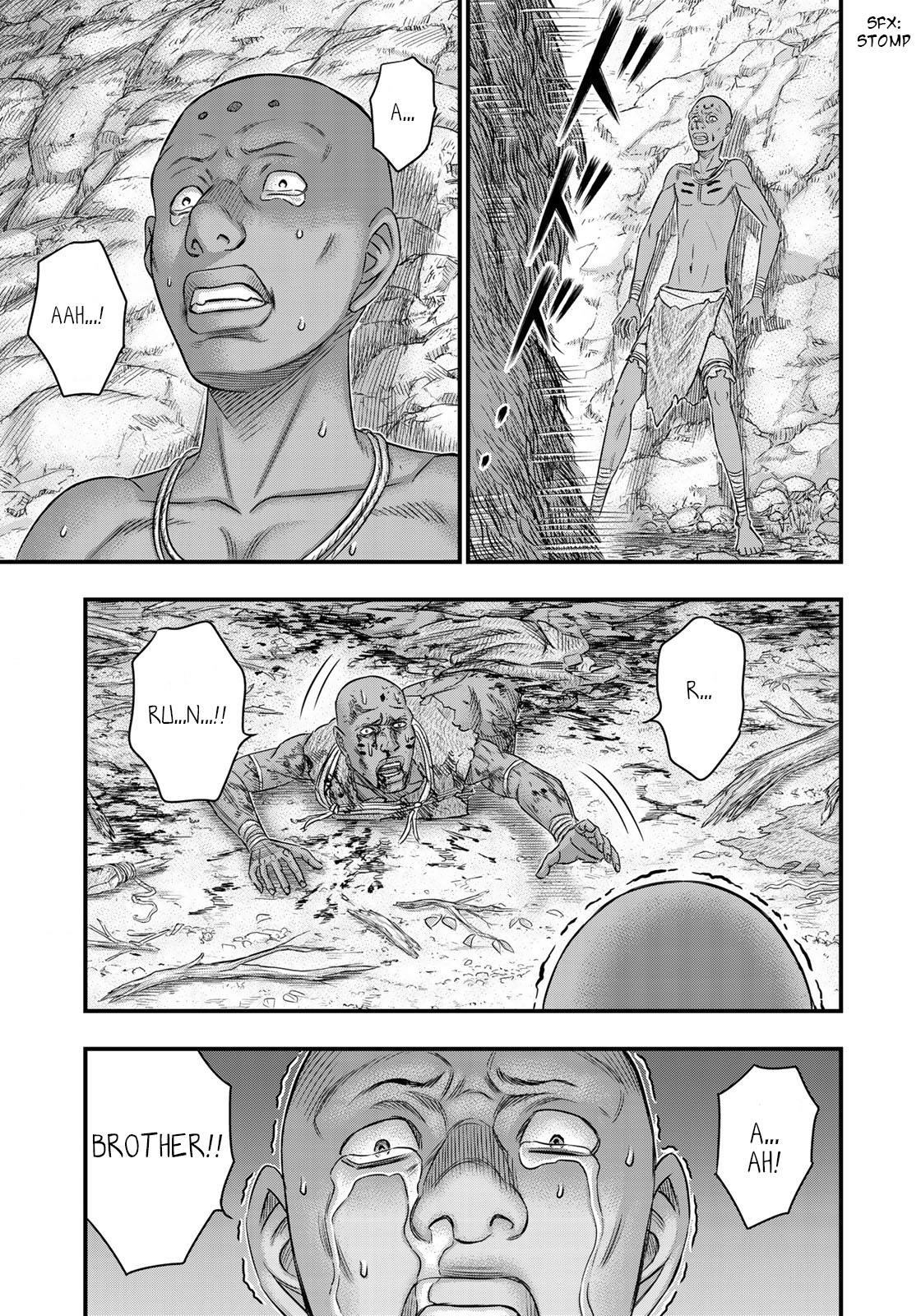 Sousei No Taiga Chapter 42 - Page 6 in English
